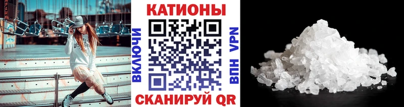 Где найти наркотики Переславль-Залесский ГАШИШ Каннабис КЕТАМИН Амфетамин Мефедрон СОЛЬ MEGA ссылки COCAIN