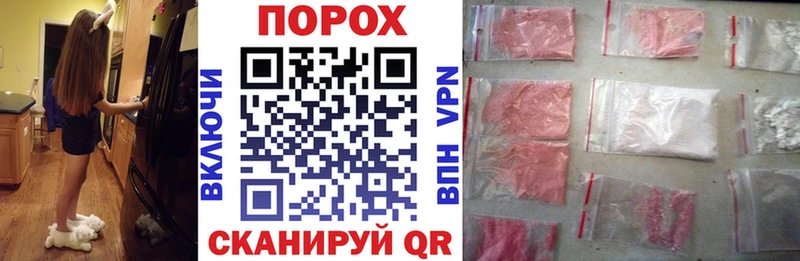 АМФ 98% Переславль-Залесский