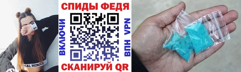 Amphetamine VHQ  Переславль-Залесский 