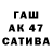 Каннабис THC 21% Laikbum Nur