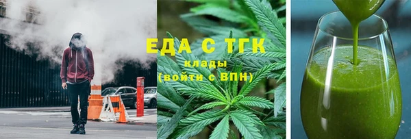 МДМА Баксан