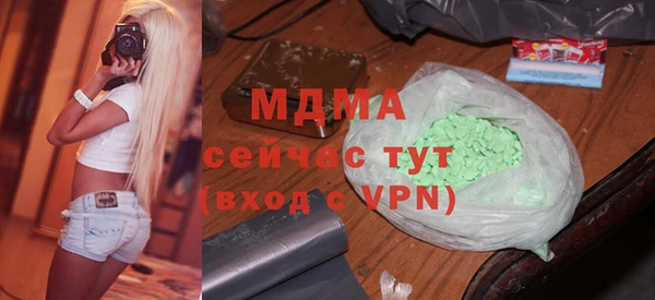 mix Балахна