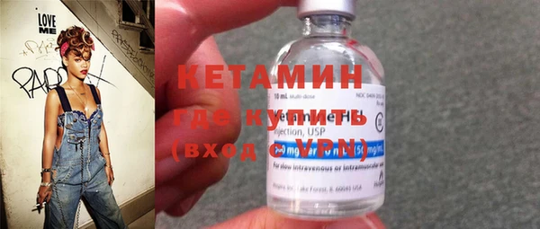 mix Балахна