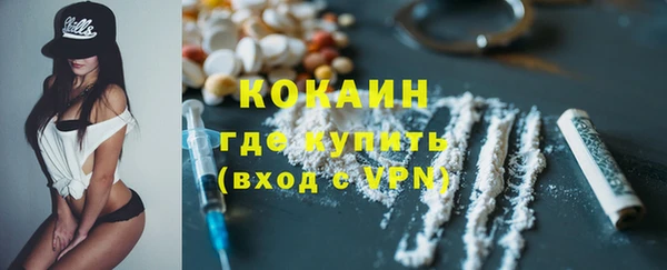 mix Балахна