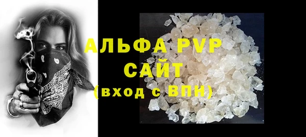 mdpv Навашино