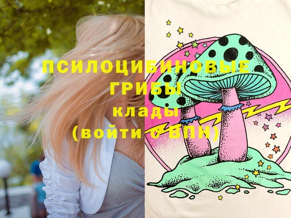mix Балахна
