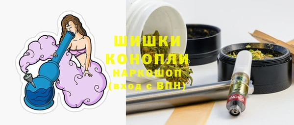 МДМА Баксан