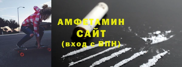 МДМА Баксан