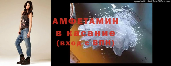 МДМА Баксан