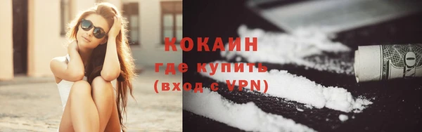 mix Балахна
