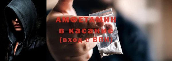 mix Балахна
