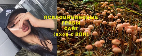mix Балахна