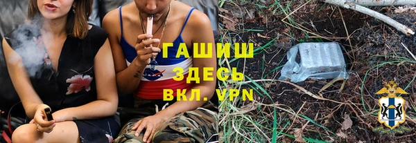 mix Балахна