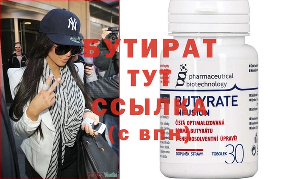 mix Балахна
