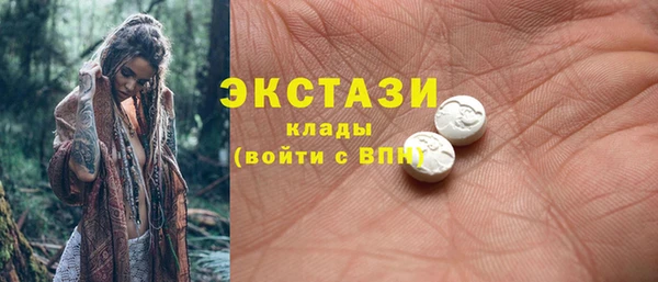 бошки Надым
