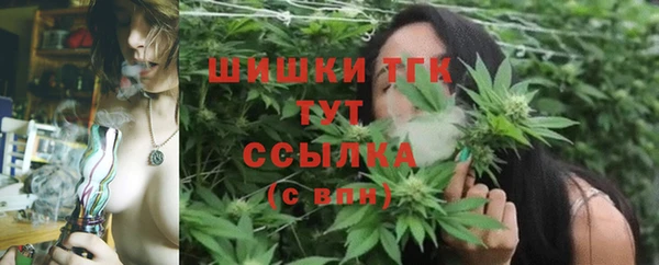 МДМА Баксан