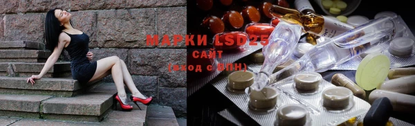 mix Балахна