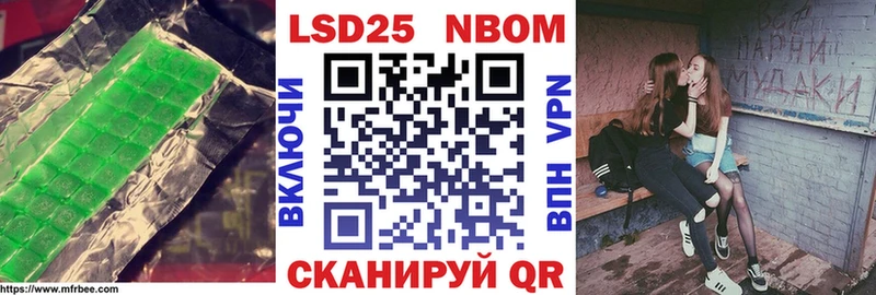 Лсд 25 экстази кислота  Переславль-Залесский 