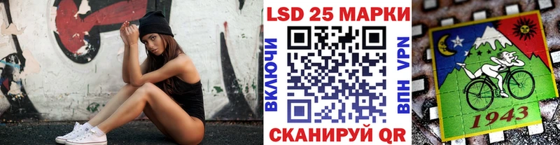 купить наркотики сайты  Переславль-Залесский  Марки N-bome 1500мкг 